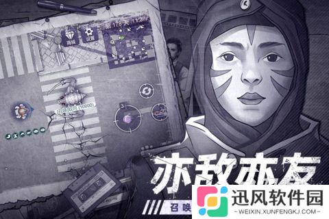 热门的冒险末日生存手游下载 2025免费的冒险末日生存手游大全