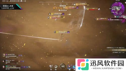 永劫无间本局挑战刷新,永劫无间每日任务几点刷新