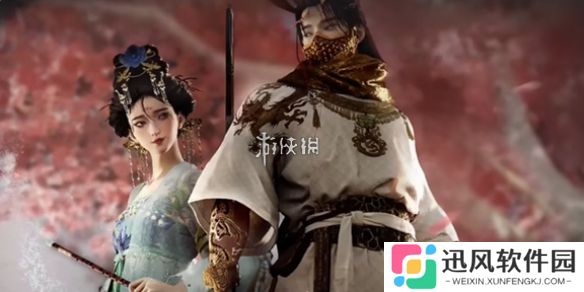 燕云十六声神秘的借条怎么过-燕云十六声神秘的借条奇遇攻略