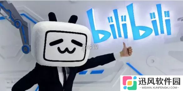 b站年度小会员和大会员有什么区别-哔哩哔哩年度小会员和大会员区别介绍