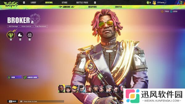 FragPunk内测资格申请,steam所在地区不提供此物打不开解决方法