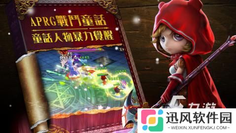 经典的黑暗童话游戏下载 2025黑暗童话游戏下载盘点