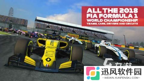 流行的f1游戏下载合集2025 f1游戏在哪里下载