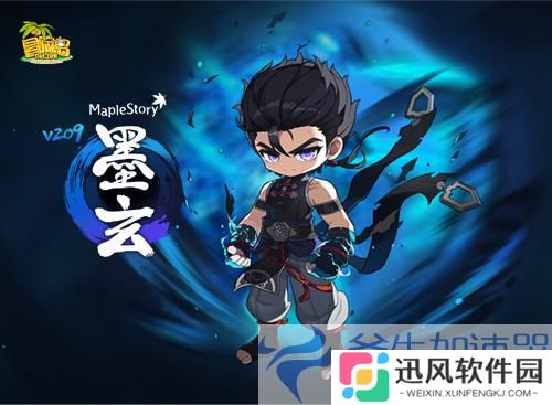  全新冒险岛V209降临，墨玄武神震撼回归，盛大庆典开启！