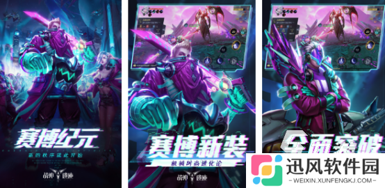 战神是什么游戏 2025有趣的战神手游合集