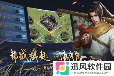 很老的回合制单机仙侠手游大全 2025好玩的单机仙侠手游合集