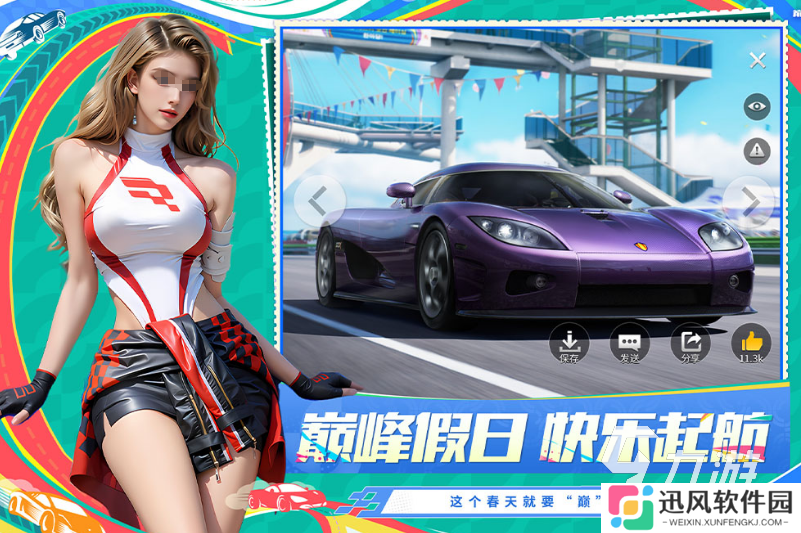 耐玩的游戏大世界有哪些2025流行的大世界手游下载推荐