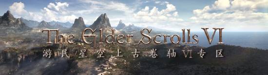极乐软件园
