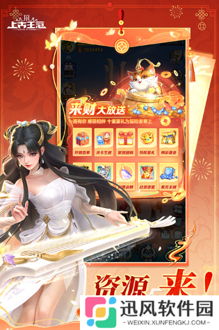 2016好玩卡牌手游排行榜 经典的卡牌游戏盘点