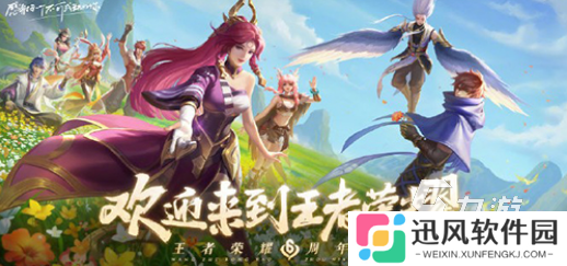 2023年十大大型网游排行榜 经典的大型游戏合集