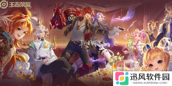 王者荣耀赛季时间表 王者荣耀赛季时间表一览