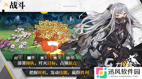 2016好玩卡牌手游排行榜 经典的卡牌游戏盘点