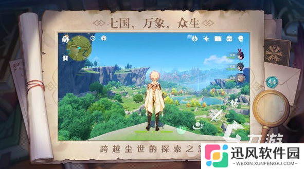 2023年十大大型网游排行榜 经典的大型游戏合集