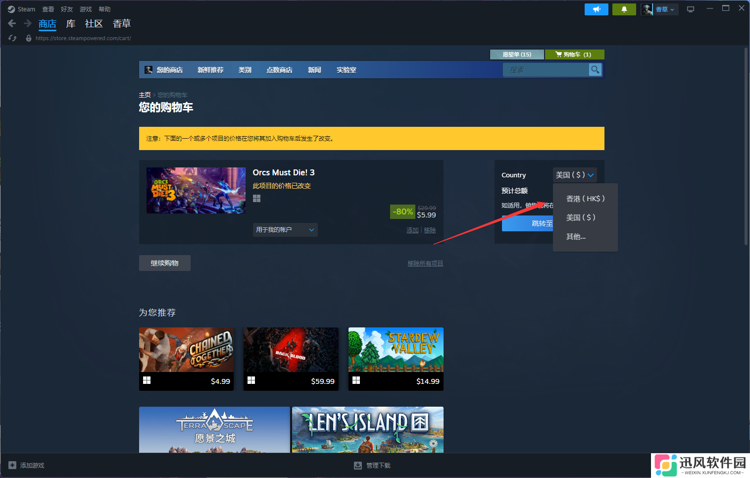 QQ截图20240718144523.png QQ截图20240718144523.png