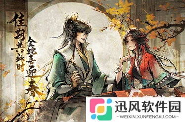 很老的回合制单机仙侠手游大全 2025好玩的单机仙侠手游合集