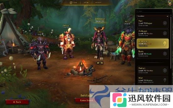 《魔兽世界》正式服现已重启！地心之战前夕内容上线(魔兽世界正式服猎人天赋推荐)
