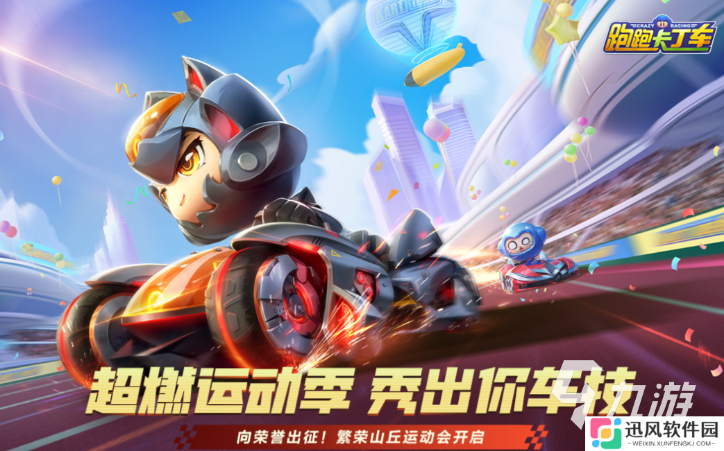 什么游戏能三个人玩 经典的三人游戏排行2025