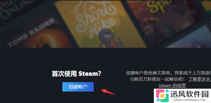 QQ截图20240719115017.png QQ截图20240719115017.png