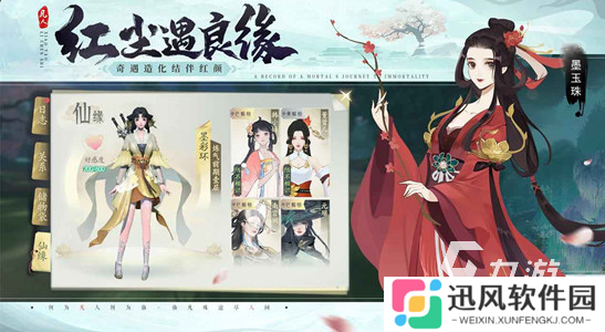 2023年十大大型网游排行榜 经典的大型游戏合集