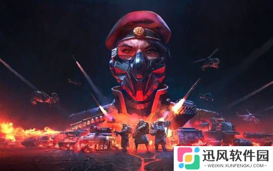 极乐软件园