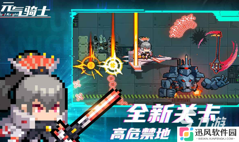 2022年有什么好玩的单机游戏 经典的单机游戏下载推荐