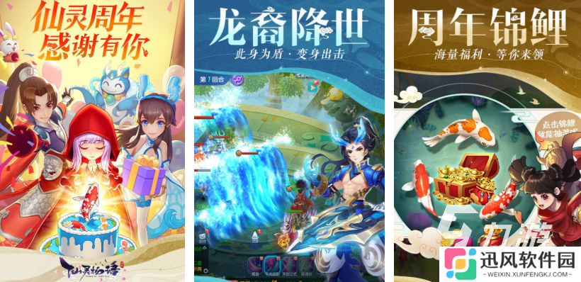 06年网游排行榜中都有哪些游戏 受欢迎的网络游戏分享