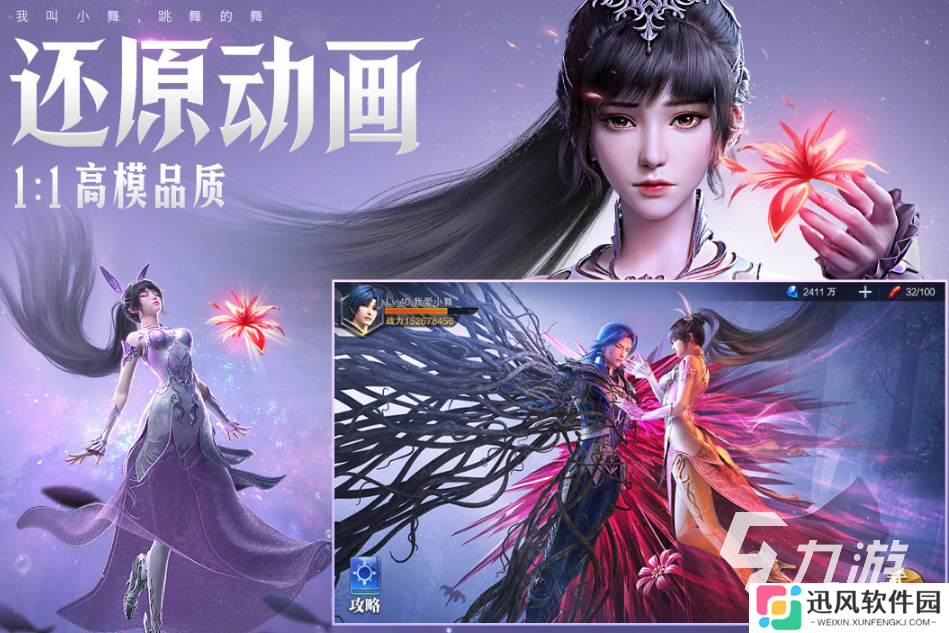 2016好玩卡牌手游排行榜 经典的卡牌游戏盘点