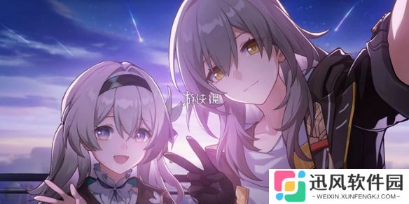 崩坏星穹铁道光锥碎忆怎么获得-崩坏星穹铁道光锥碎忆获取方法