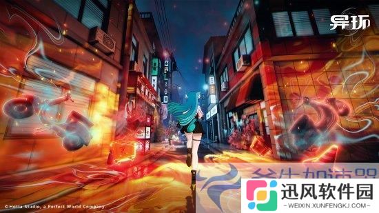《异环》魅力无限，丰富玩法承诺，畅享非凡游戏体验！