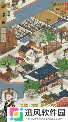 2020竖屏手游排行 好玩的竖屏游戏合集