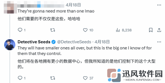 极乐软件园