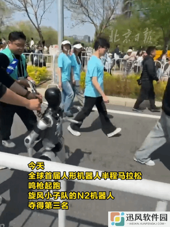 极乐软件园