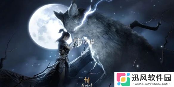 燕云十六声1.7新武学流派是什么-燕云十六声1.7新武学流派介绍