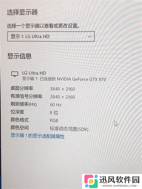 60hz笔记本可以换144hz吗_60hz笔记本改144