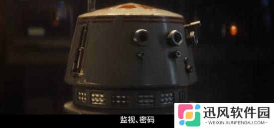 极乐软件园