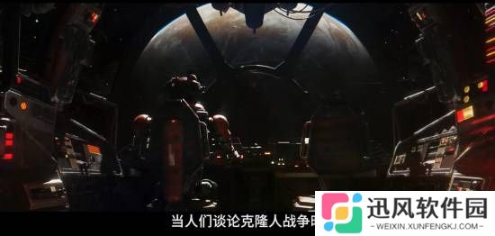 《星球大战 零号连队》中字预告首曝！感受原力！