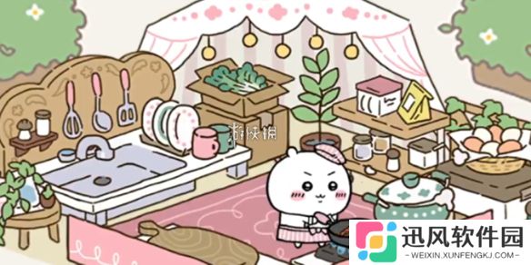 口袋吉伊卡哇黄金护照值得买吗-Chiikawa Pocket黄金护照购买建议