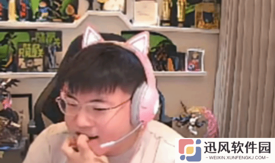 极乐软件园