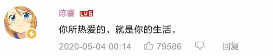 极乐软件园