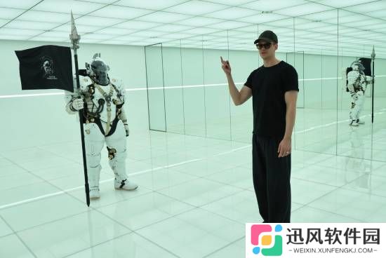 极乐软件园