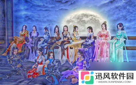 剑网三全门派成女剑网三全门派成女群像