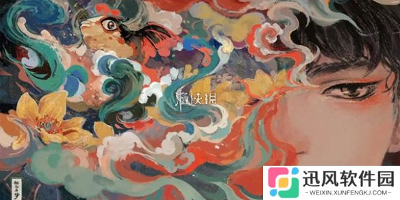 栖云异梦2行李箱密码锁密码是什么-栖云异梦2瑶山谣密码锁密码介绍