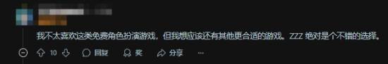 极乐软件园