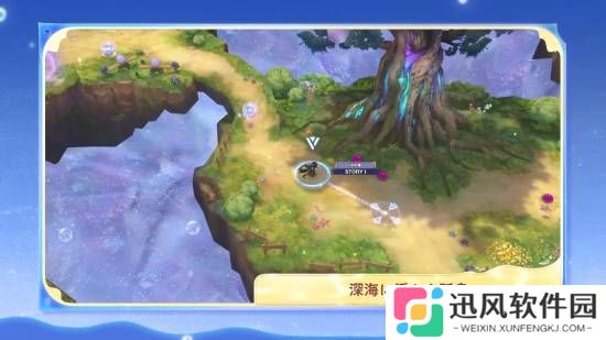极乐软件园