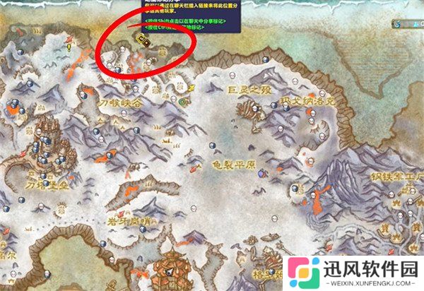 魔兽世界吸魂者玩具怎么获得 吸魂者玩具获取方法