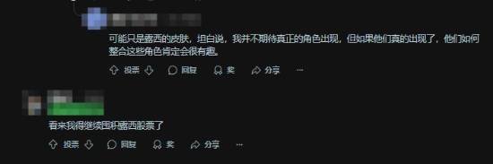 极乐软件园