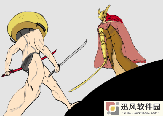 极乐软件园