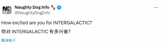 神作还是雷作？你对顽皮狗新作期待如何？