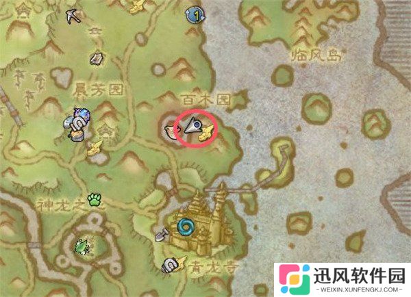 魔兽世界云端翔龙骑士团军需官在哪 云端翔龙骑士团军需官位置一览