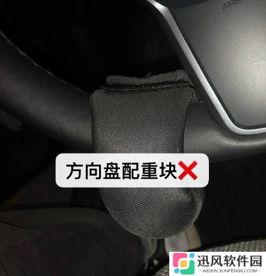 极乐软件园